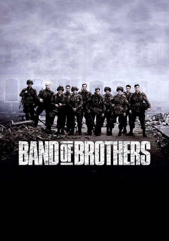 Братья по оружью.