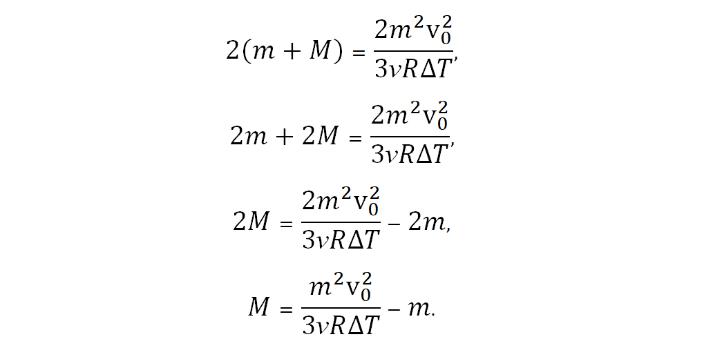 Задача 30 (1). Первое начало термодинамики | Решение задач ОГЭ и ЕГЭ по ...