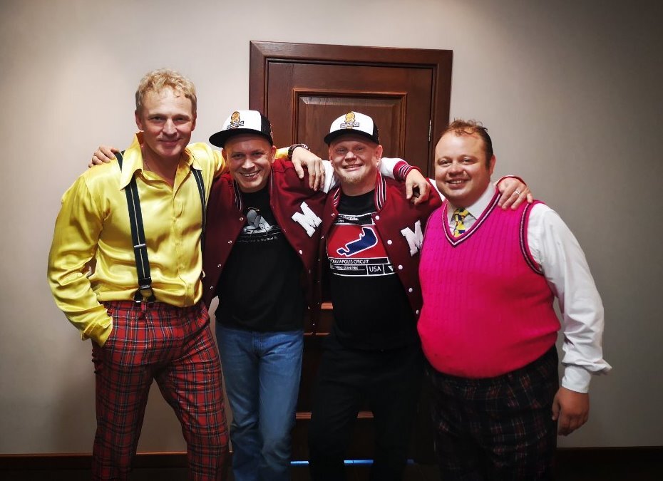 "Мальчишник" - наше время