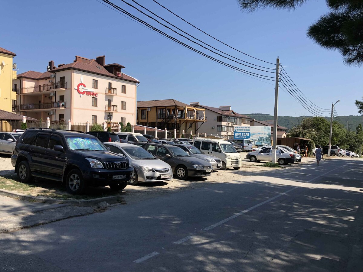 Бесплатная парковка