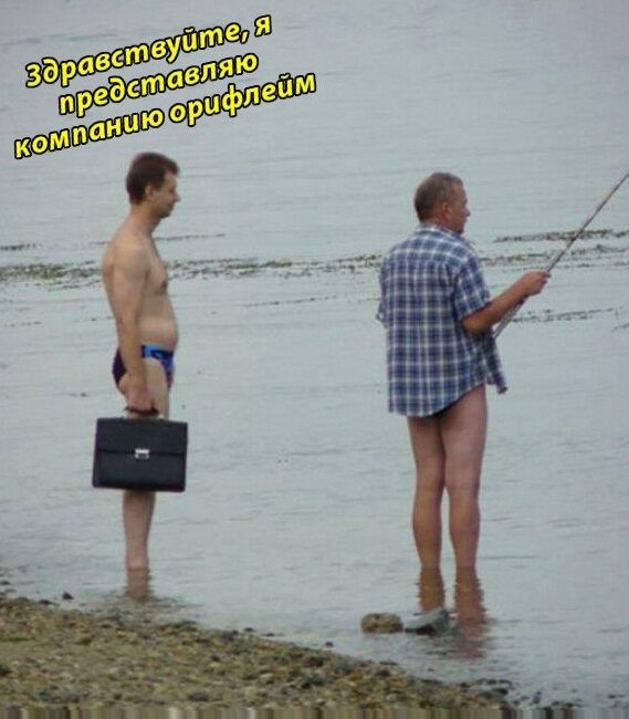 Фото из интернета