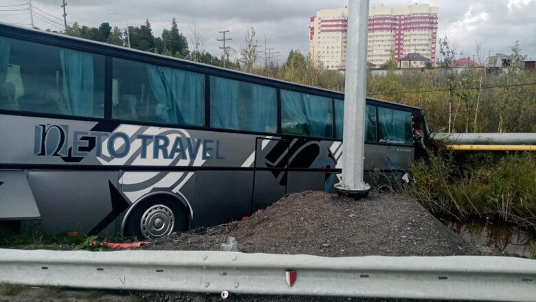  Фото: УМВД по ХМАО 
