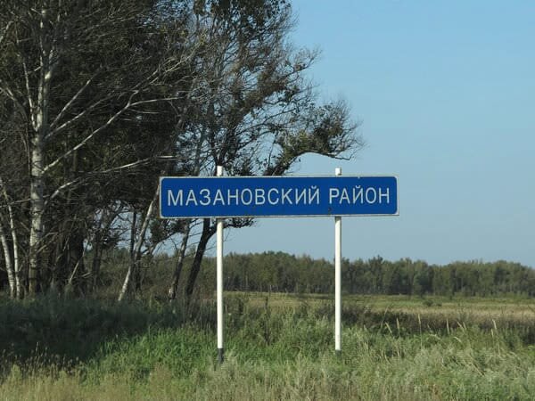 Вот тут все и произошло...