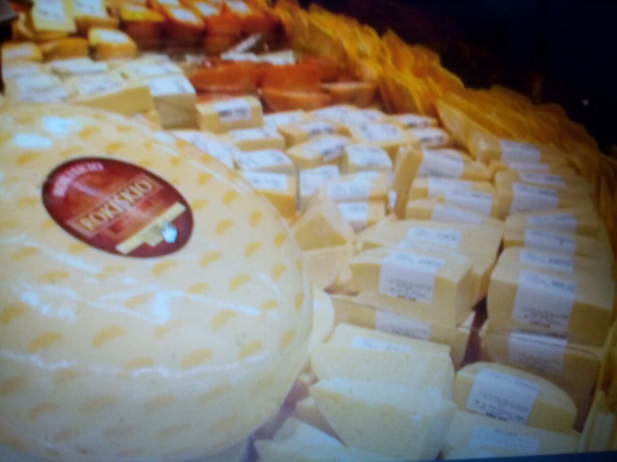 Сыры маркируют. Маркировка сыров. Сыродел машины. Производственная маркировка сыра. Оао сыродел ипатово.
