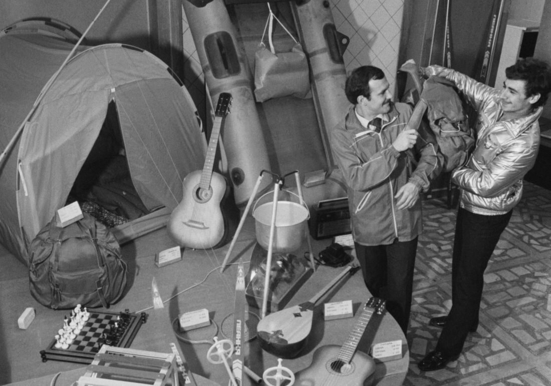 Фото https://uv-kurier.ru