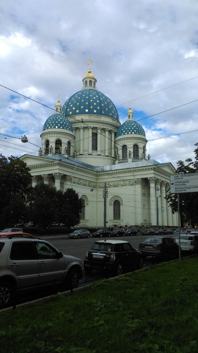 Троице-Измайловский собор