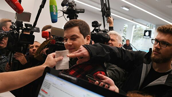 Первый покупатель