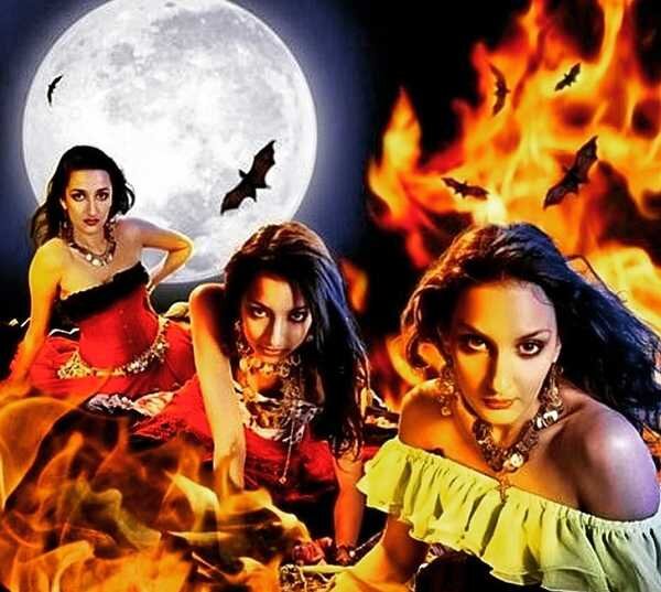 Цыганские проклятия.