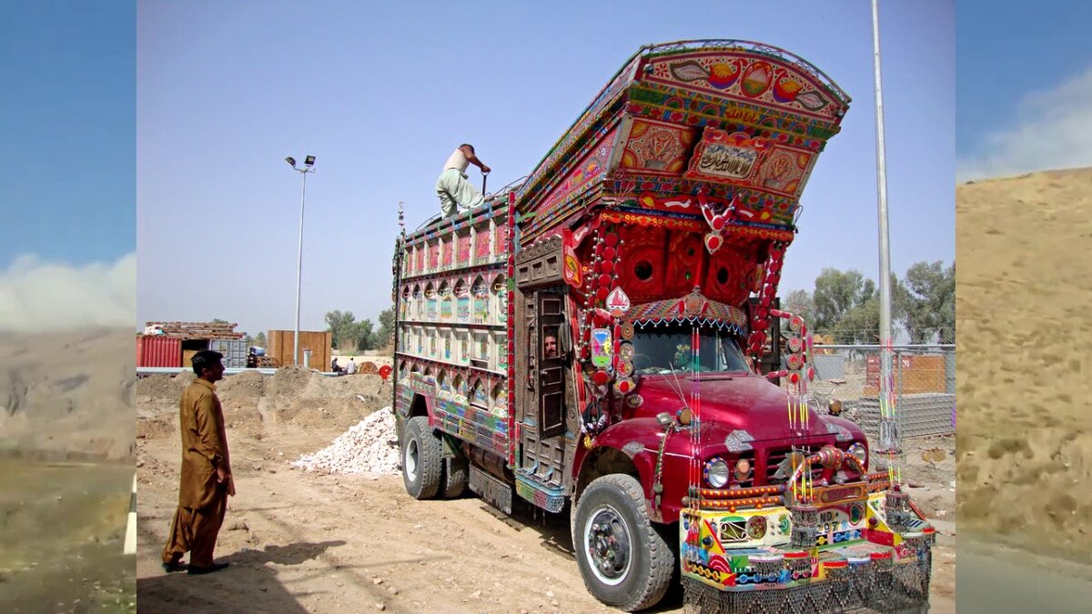 разгрузка...