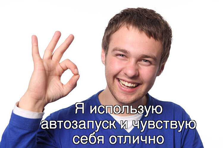 Сам прямом. Ты прям петросян. Мемы которые рассмешат любого. Какая прямая длинней. Сверхъестественное мемы.