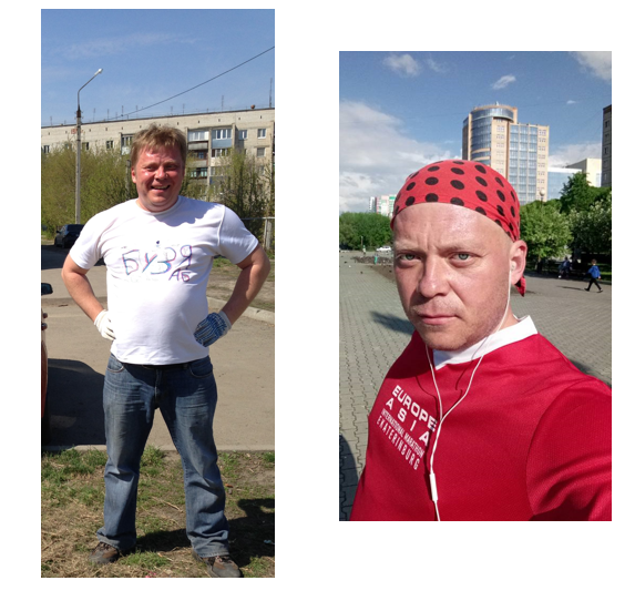 Левое фото 2014-й год,  правое - 2018-й, 