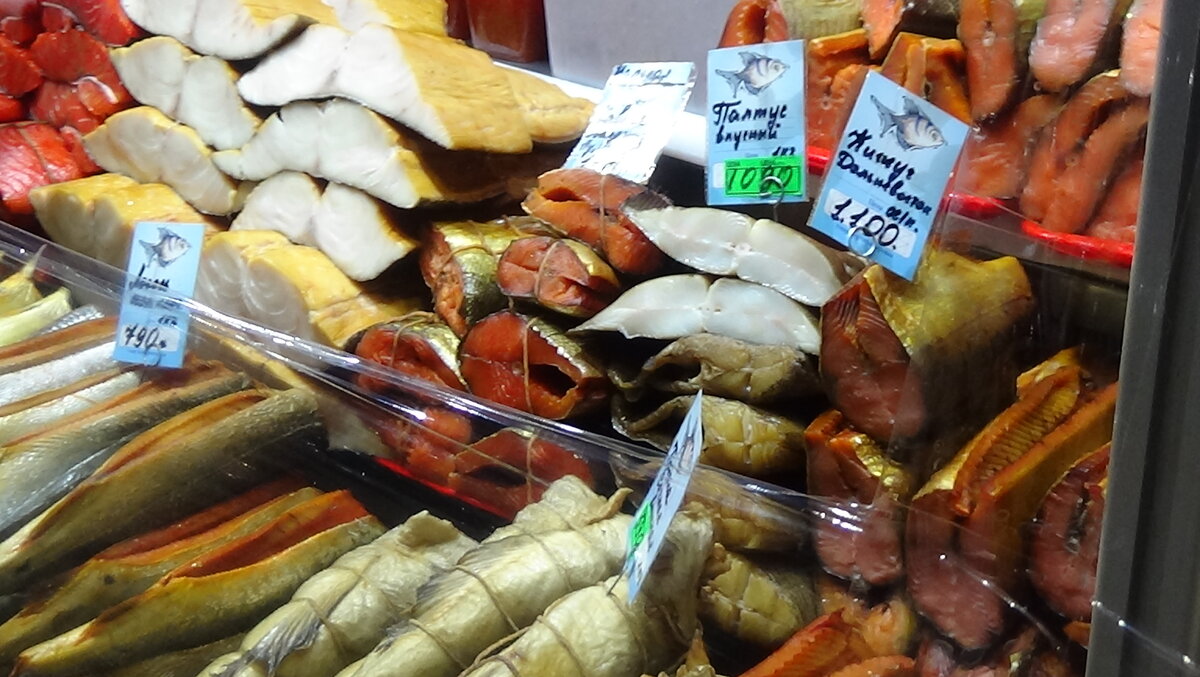 Рыба на прилавке