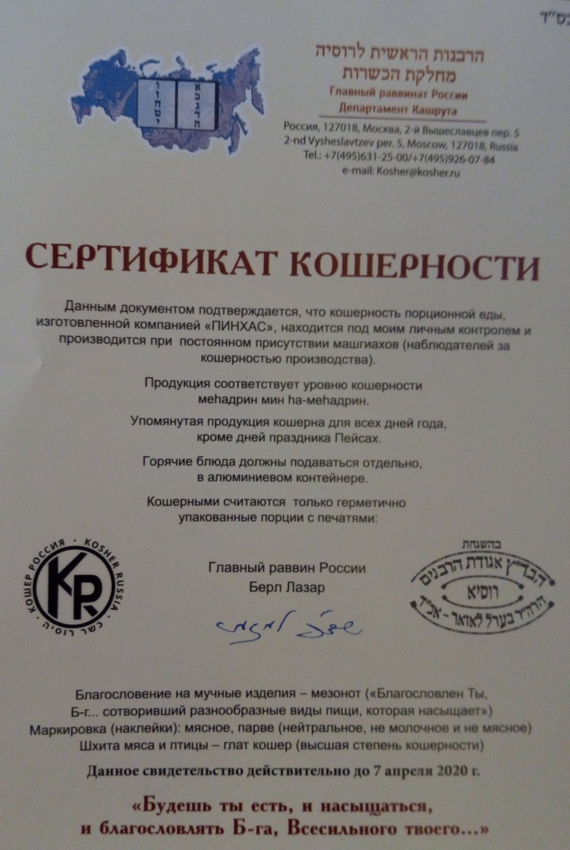 Все  серьезно.... 