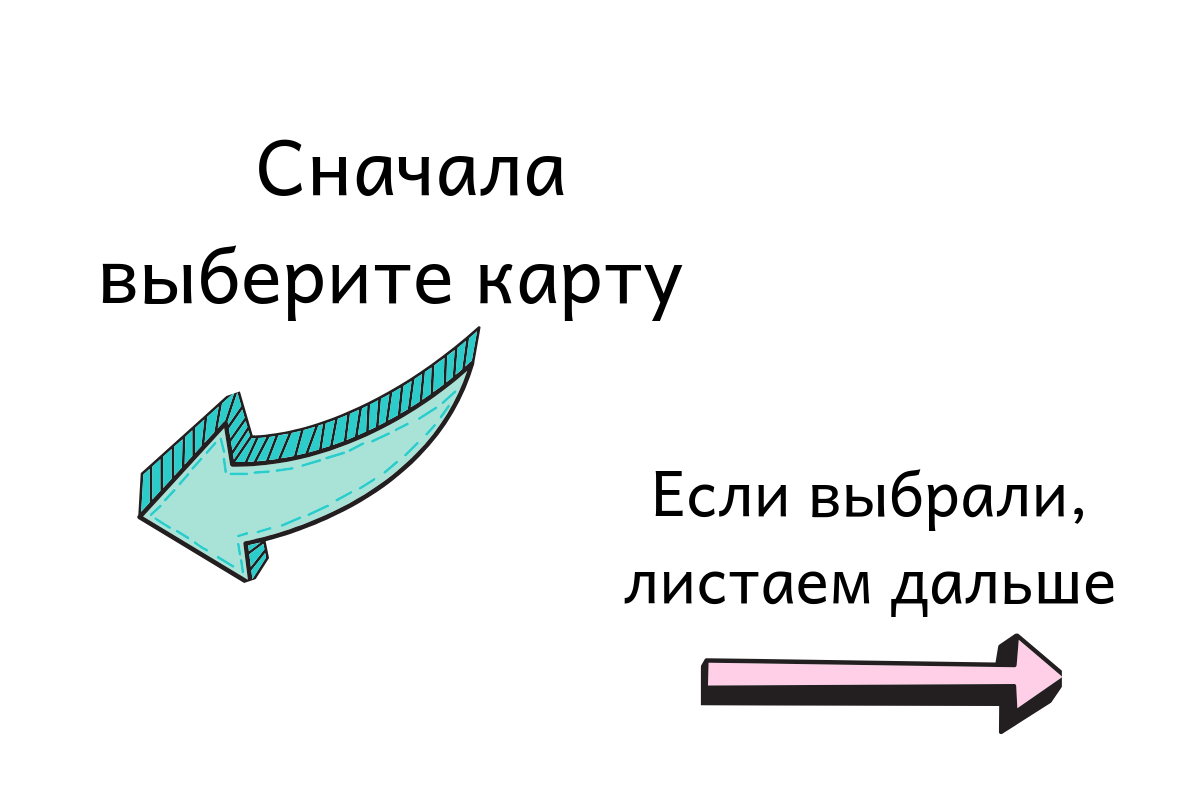 -1-2