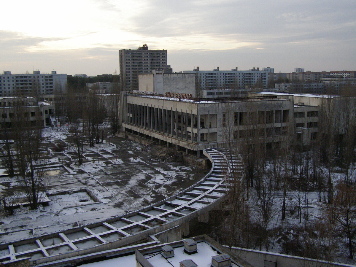 ДК "Энергетик", город Припять