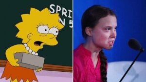 Лиза и Грета