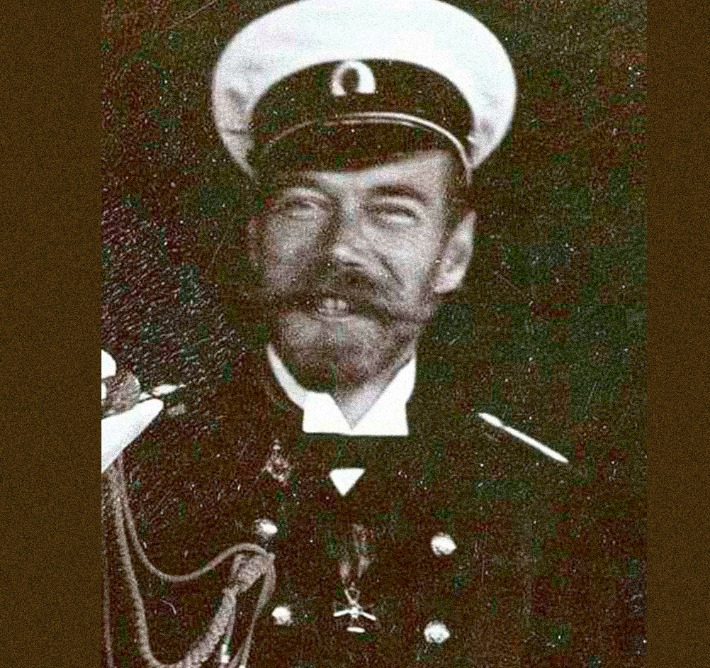 Николай Второй, Николай II, Николай 2, Николай Второй Александрович, Николай 2 Александрович, Николай II Александрович
