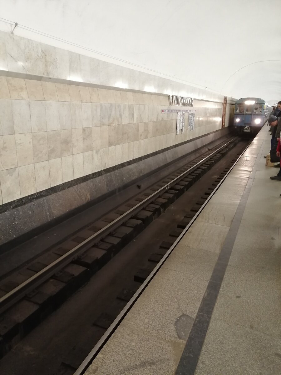 Теперь это ежедневное начало