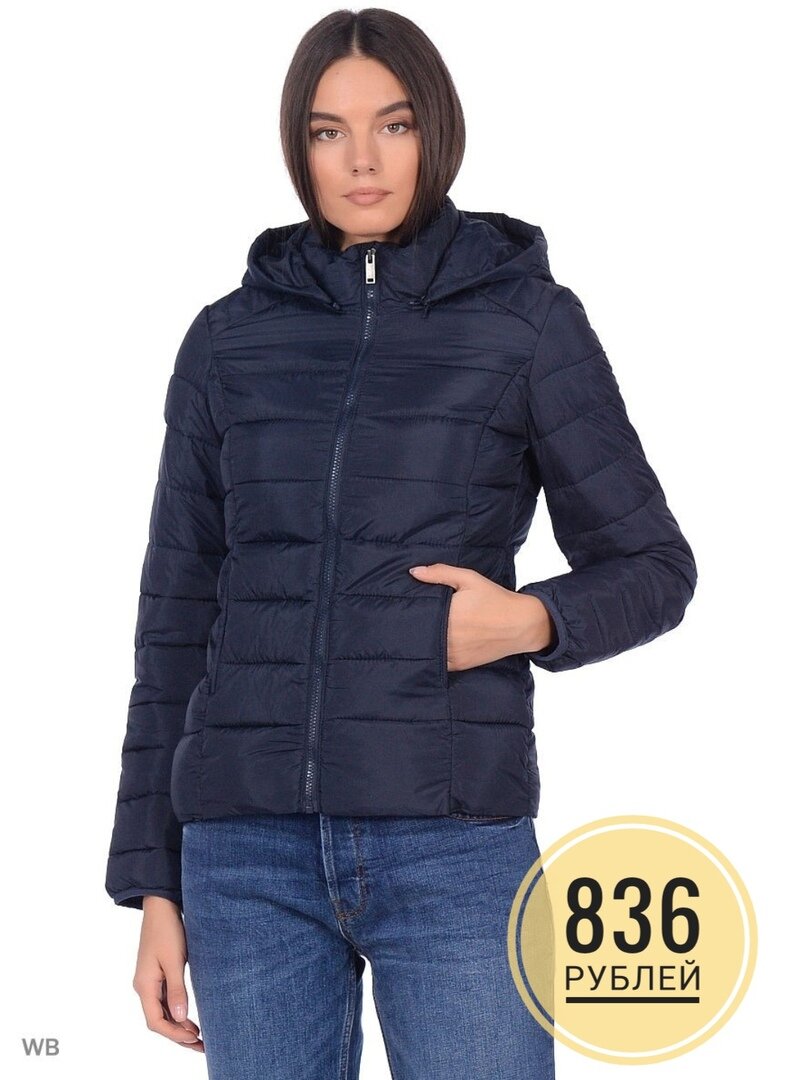 Бренд "Koton". Полная цена - 1499 рублей.


