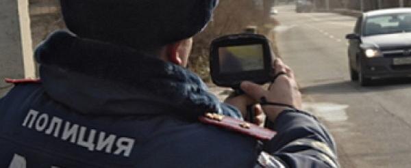 Как не попасть на штраф "за скорость"