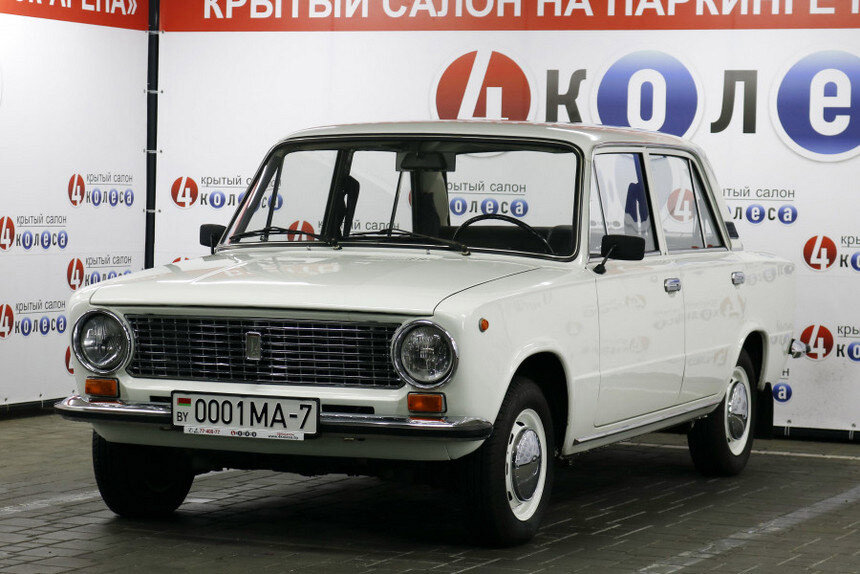 Купить Lada (ВАЗ) | 44 объявления о продаже на bytovuha52.ru | Цены, характеристики, фото.