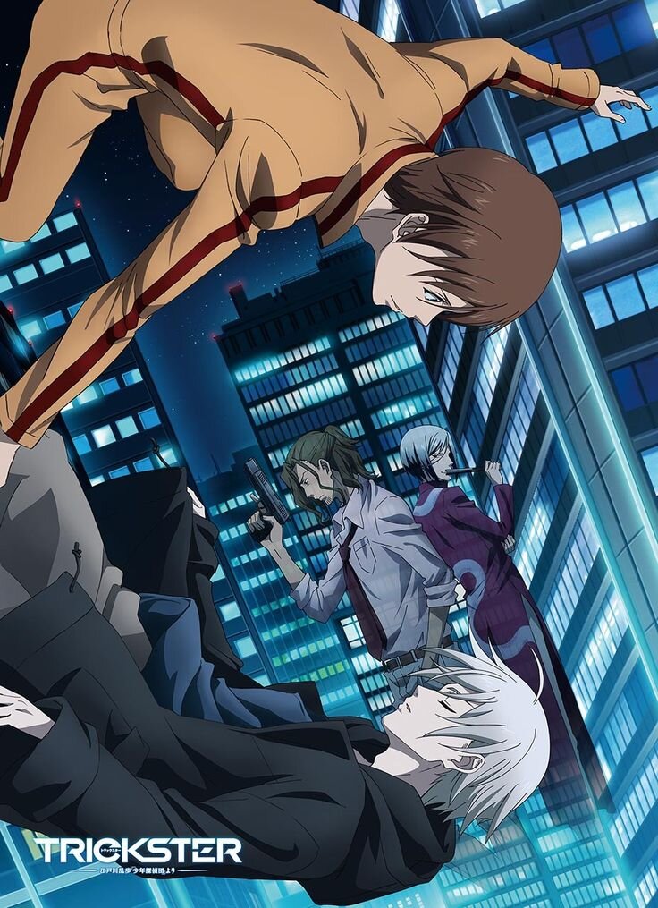 События происходят в 2030-м году. Сюжетная линия разворачивается вокруг детективной фирмы, сформированной из невероятно талантливых ребят. Начальником знаменитого подразделения является настоящий мастер – Когоро Акэчи, который на протяжении многих лет верно служит государству и расправляется с задачами любого уровня сложности.
Однажды в ходе выполнения очередной операции, опытный Кэнскэ Ханасаки сталкивается с уникальным парнем. Незнакомец ловко разрывает песика, решившего с ним поиграть. Главный герой был шокирован жестокой картиной. Вскоре выяснилось, что мальчишка по имени Йошио Кобаяши – бессмертная личность. Его тело устраняет всё, что представляет потенциальную угрозу. Такая особенность не делает владельца счастливчиком. Наоборот паренек давно мечтает о смерти. Необычный дар превратился для Йошио в настоящее проклятие. Теперь только агентство, занимающееся поиском беспощадных преступников, способно помочь персонажу разобраться с неприятностями.