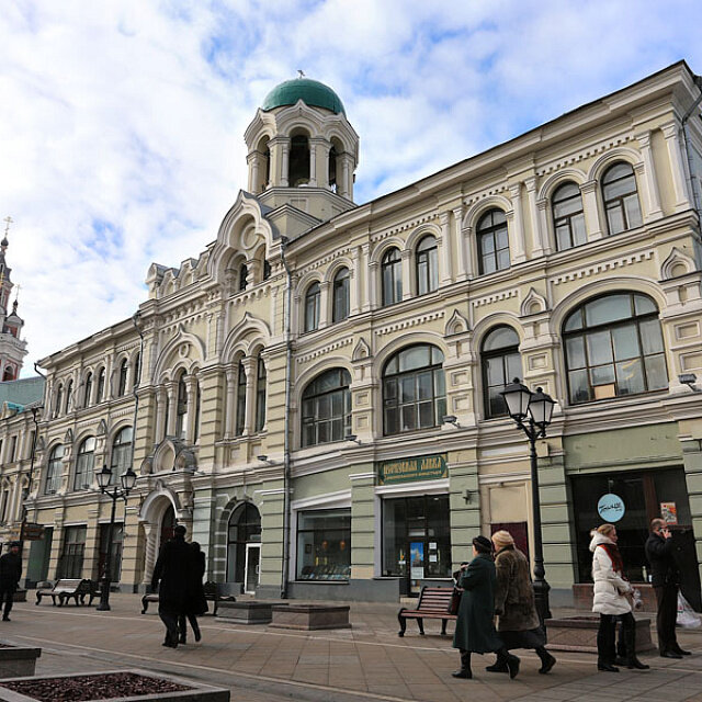 Никольская улица