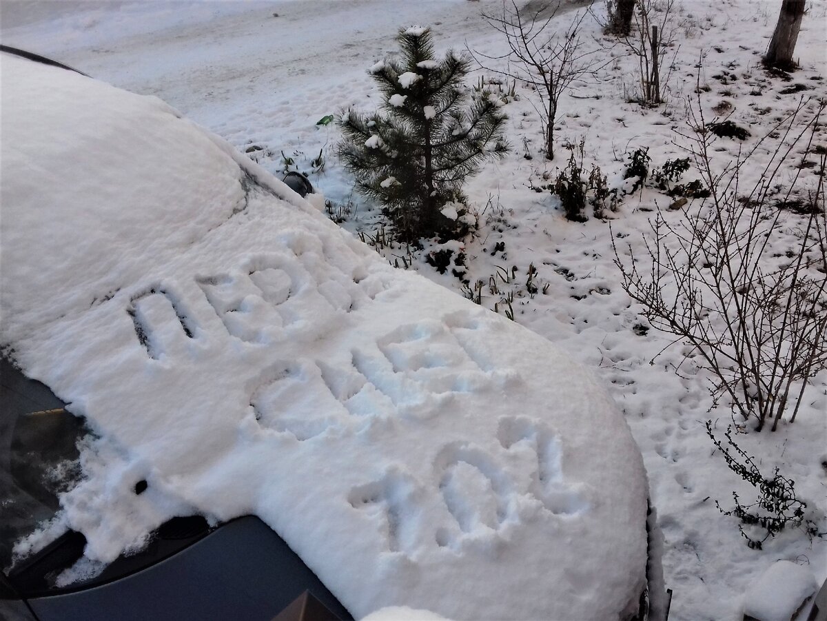 Снег в Анапу пришёл лишь в феврале