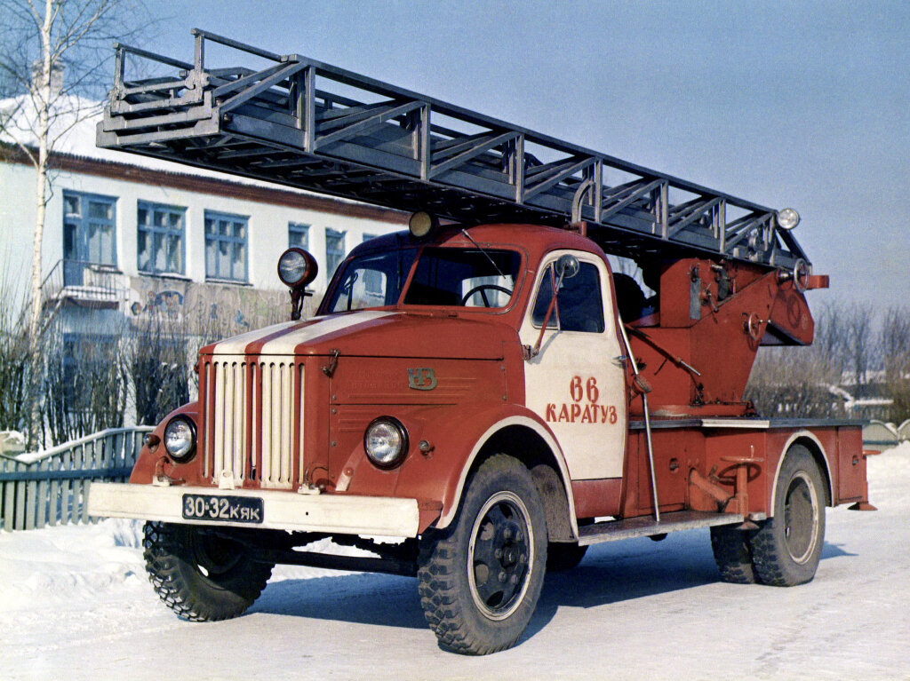 РђР» 30 Р—РР› 157