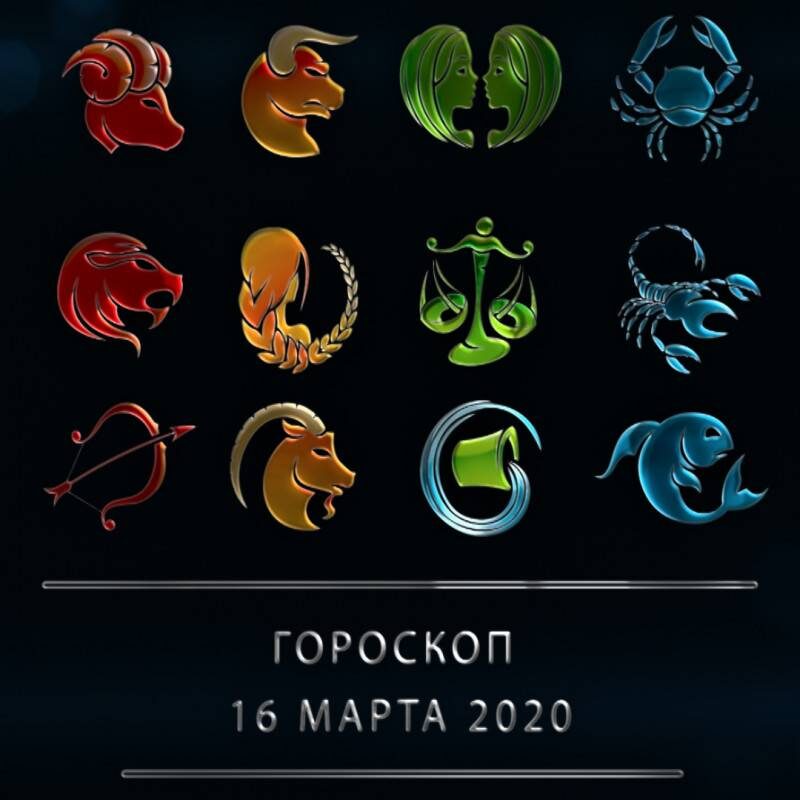 Красный север