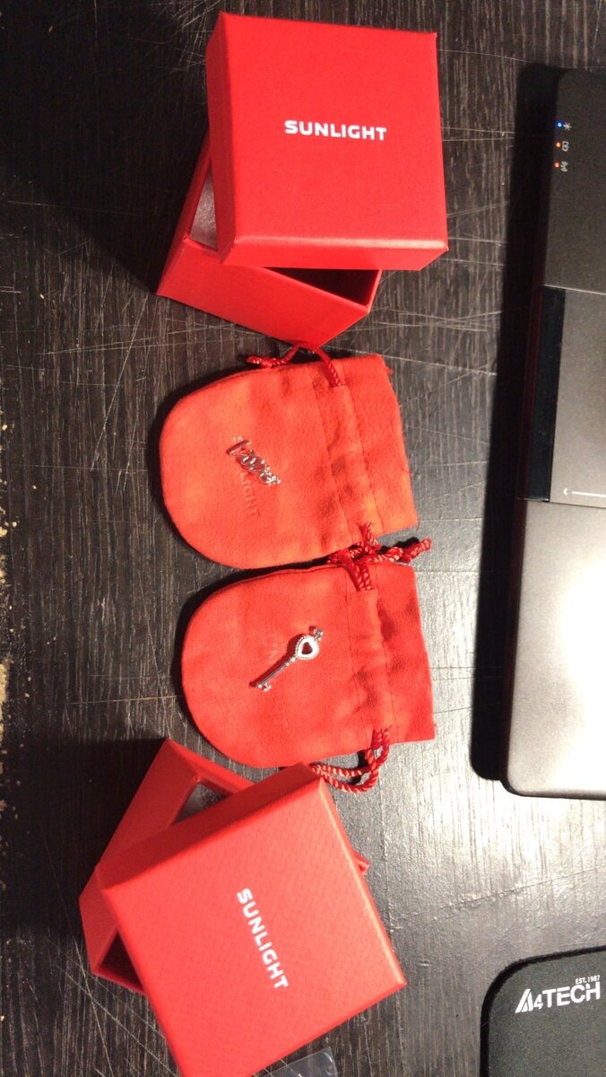 Подарки за установку приложения