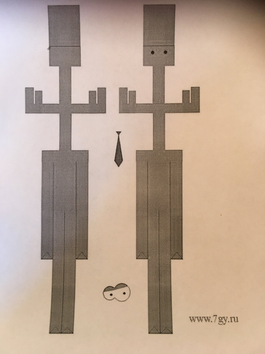 Шаблон взят на сайте  7gy.ru 