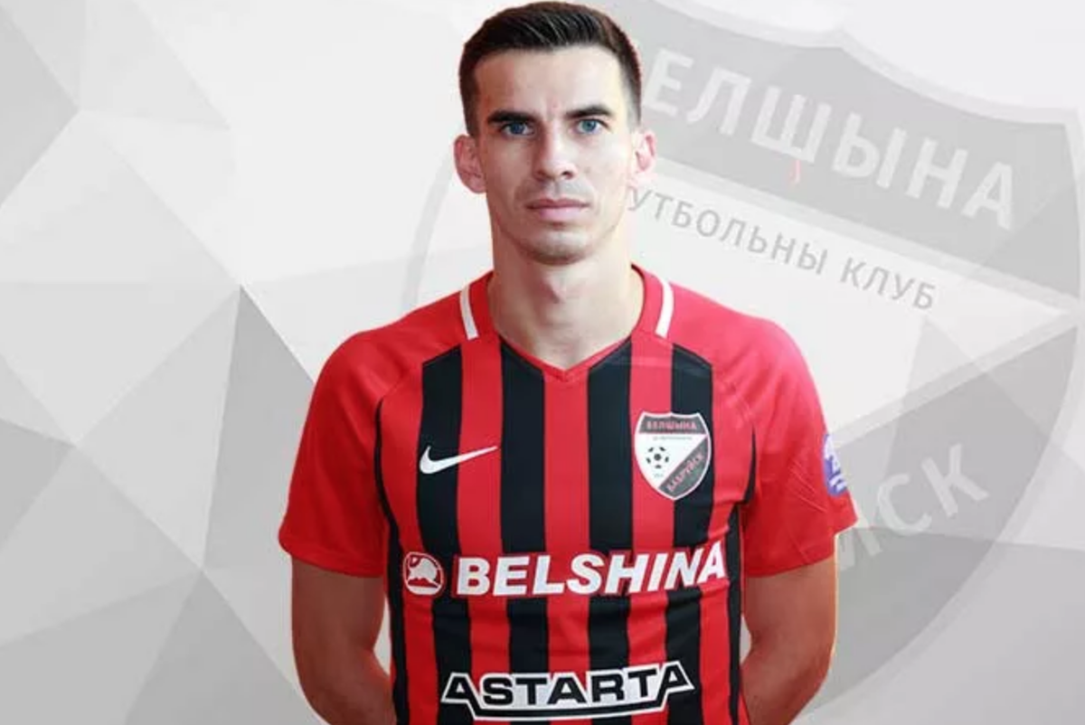 Евгений Кирисов. Фото fcbelshina.by