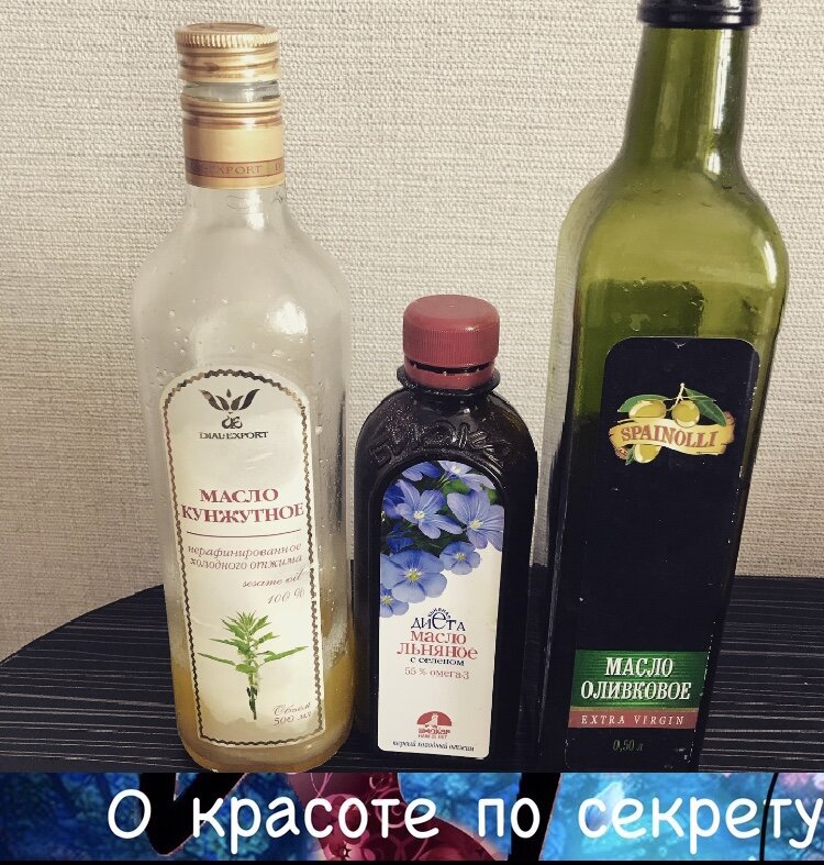 Подпишитесь на канал и ставьте лайк, этим вы поможете развитию канала!