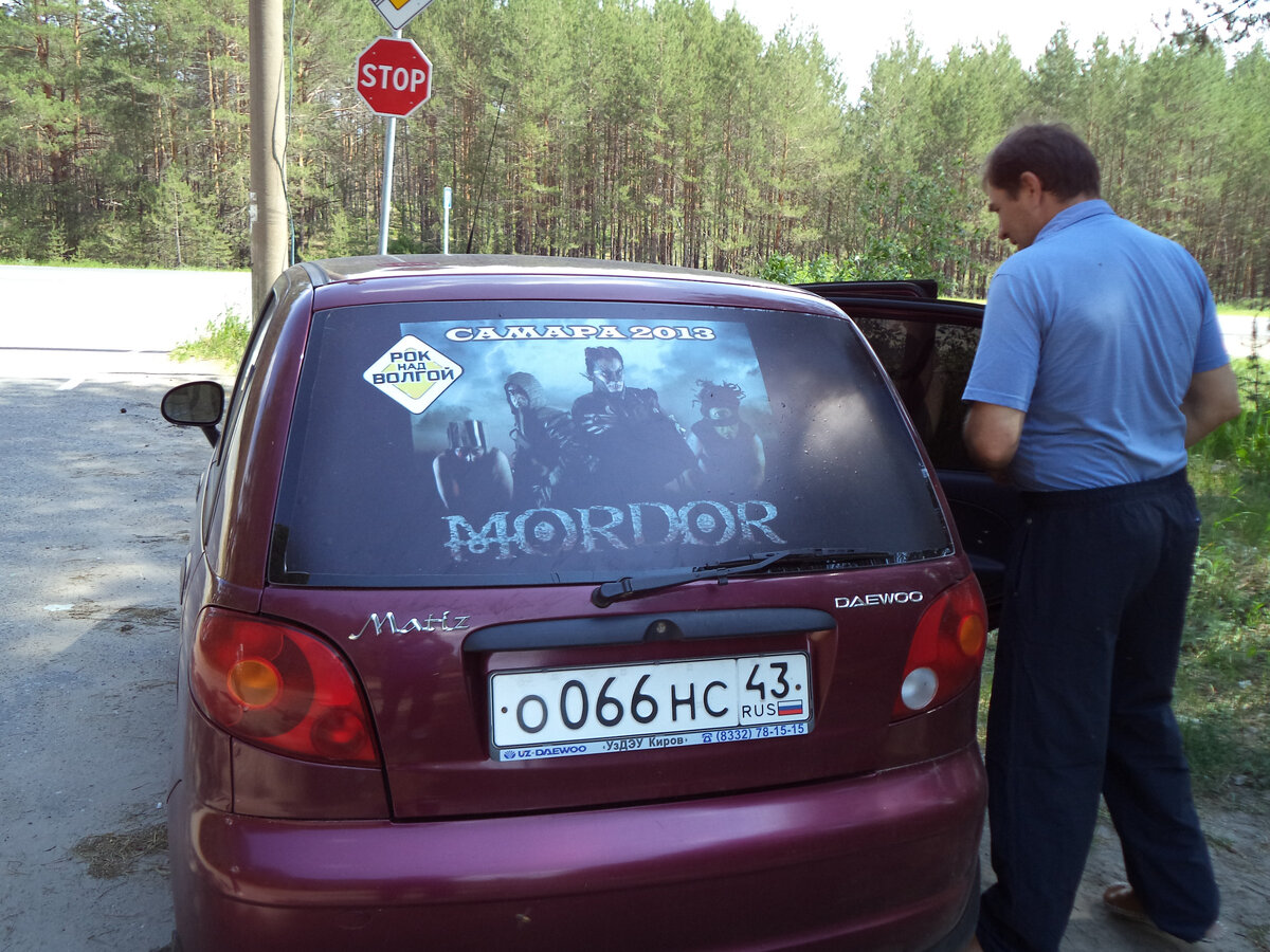 По дороге на фест. Где-то в Ульяновской области.