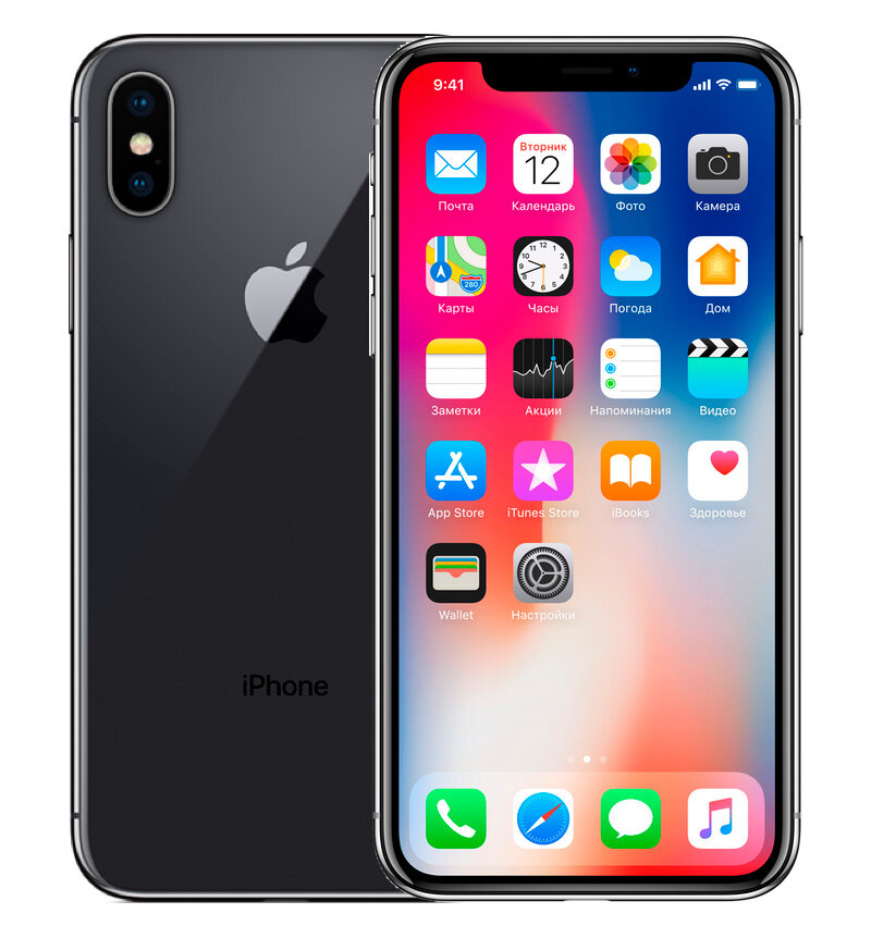 iPhone X в цвете Space Grey (Серый Космос)