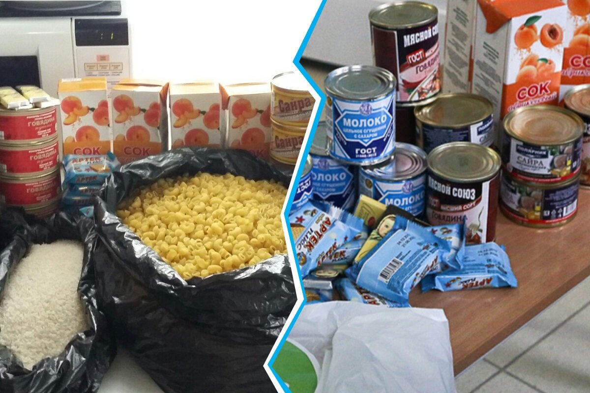                                     Фото взято из открытого источника Яндекс Картинки