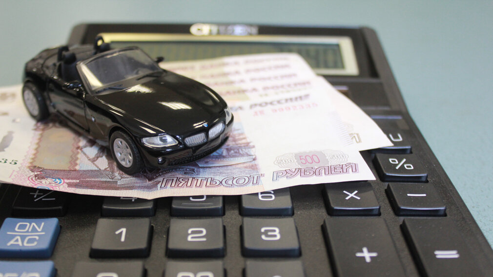 Покупка полиса в 2020 году. /Фото: tarantas.news