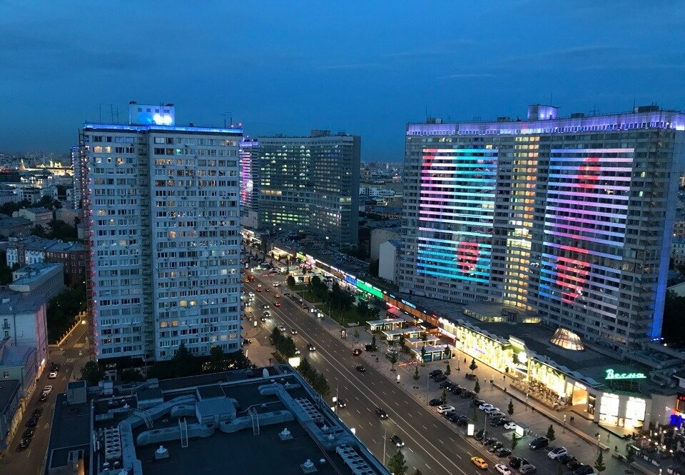 Новый арбат московская ул 27 фото