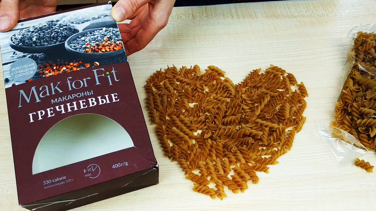 Макароны гречневые Mak for Fit
