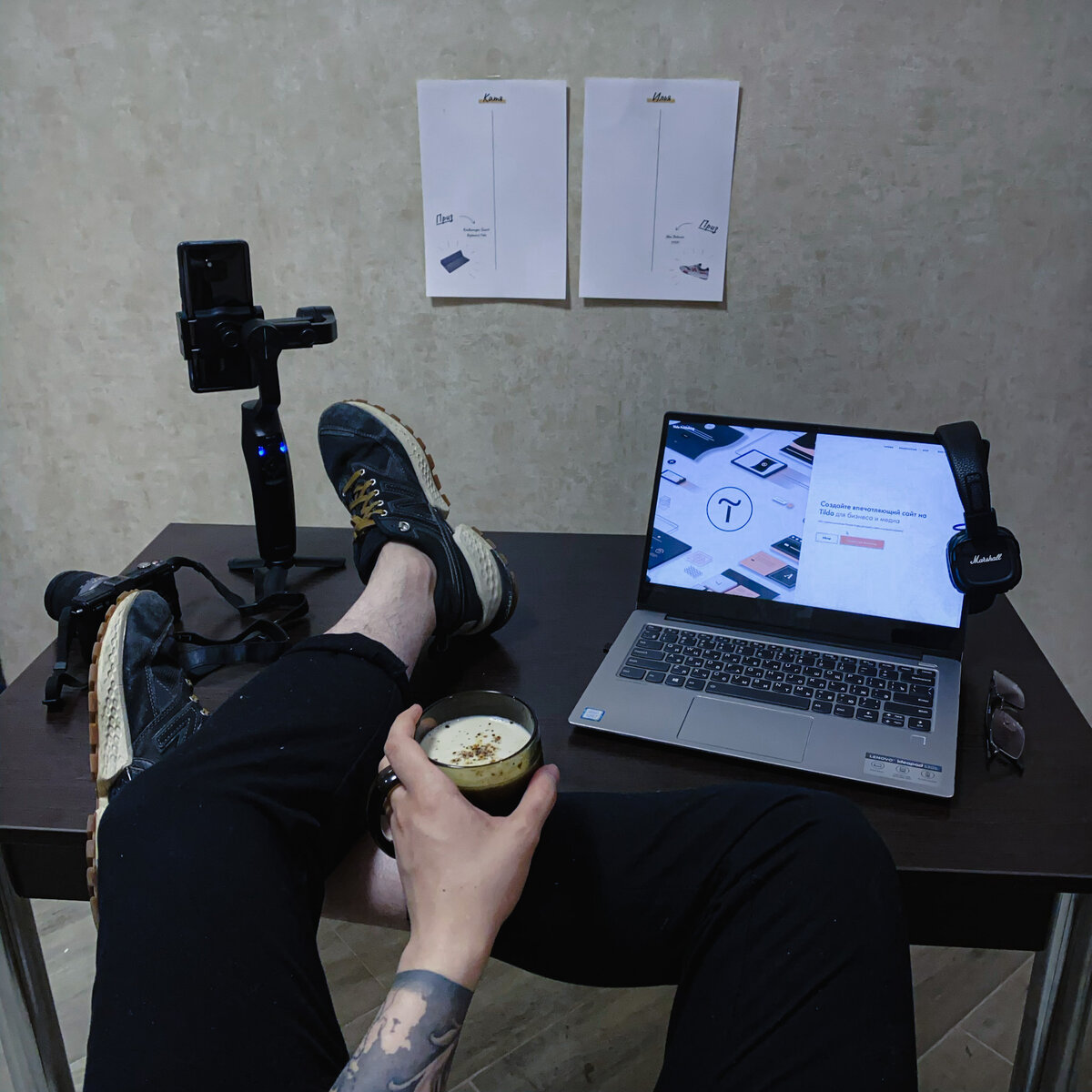 Мое рабочее место