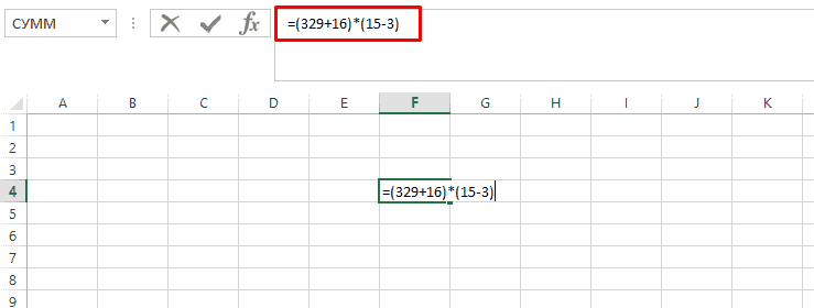 First Look: Excel 2013 Tutorial Excel tutorials, Teacher technology, Excel