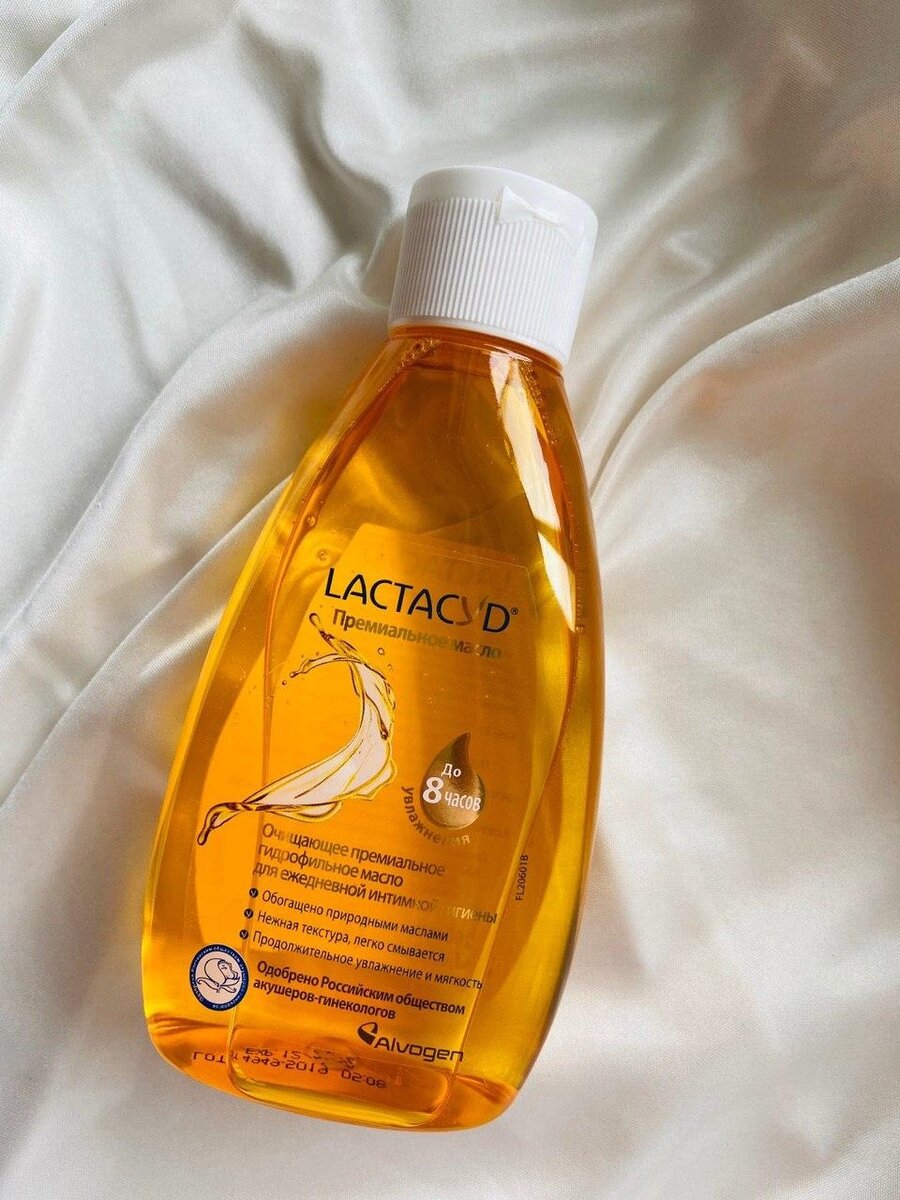 Очищающее гидрофильное масло для интимной гигиены Lunica