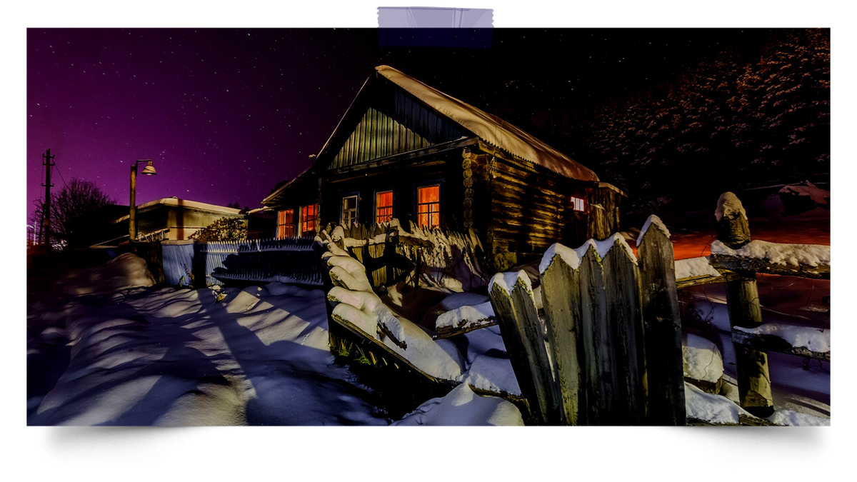 гадание на святки