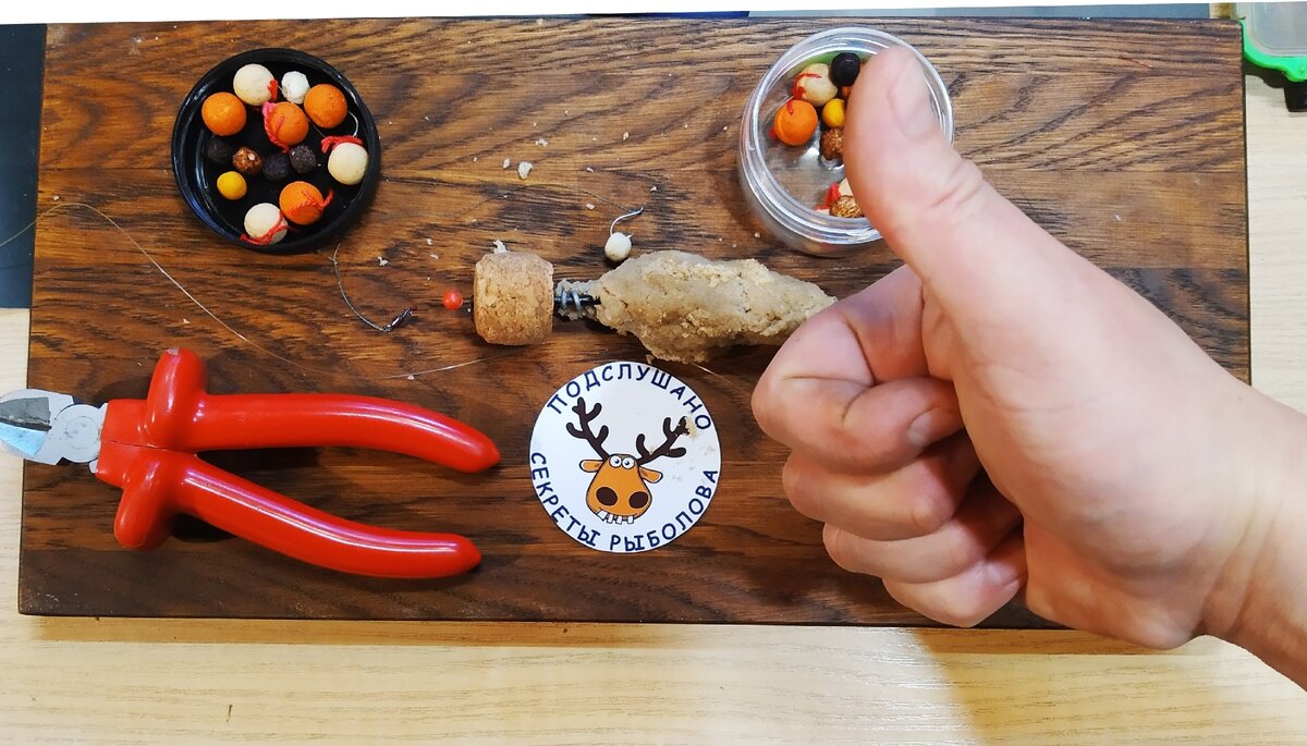 Ванька-встанька на карася