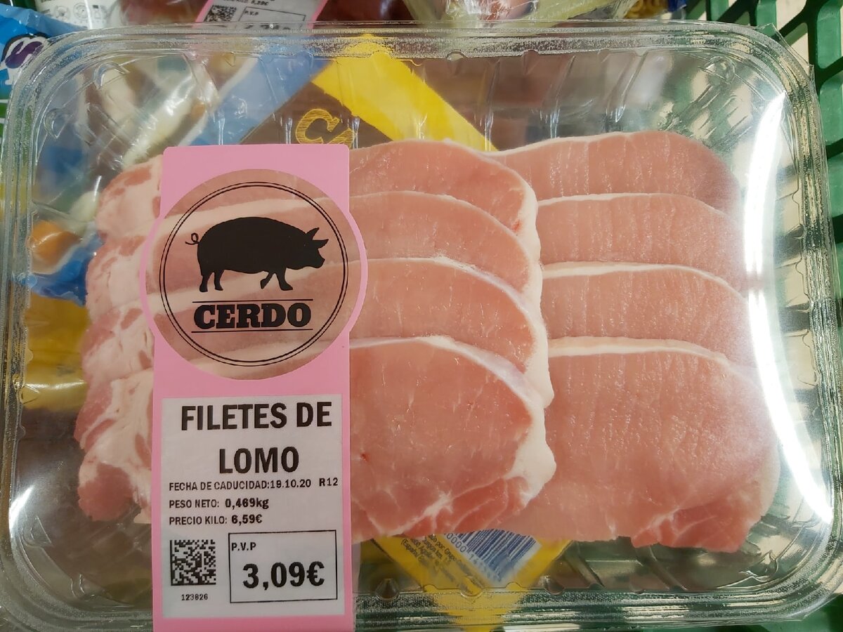 Мясо свинины в Меркадоне