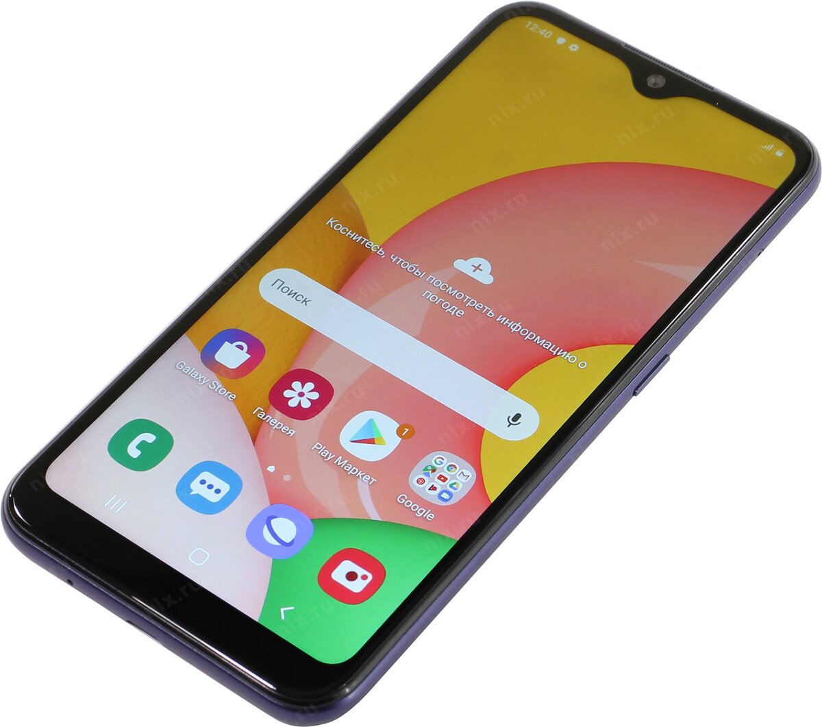 Экран Samsung Galaxy A01.