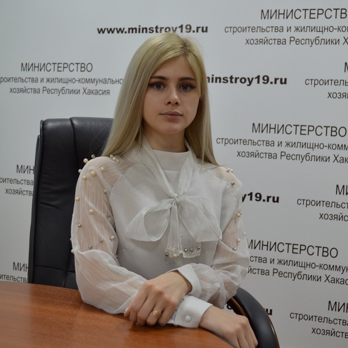 Ярослава Сергеевна - новый пресс-секретарь Мннстроя Хакасии