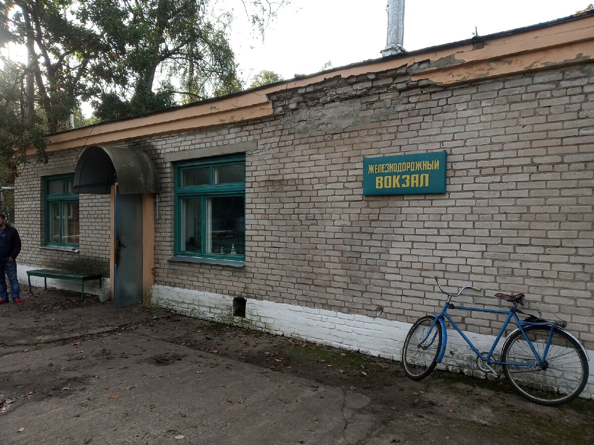 Солигорском районе работа. Солигорском районе работа