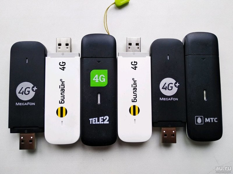 куча модемов .